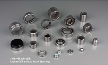 Drawn cup needle roller bearings