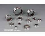 Solid Collar Needle Roller Bearing